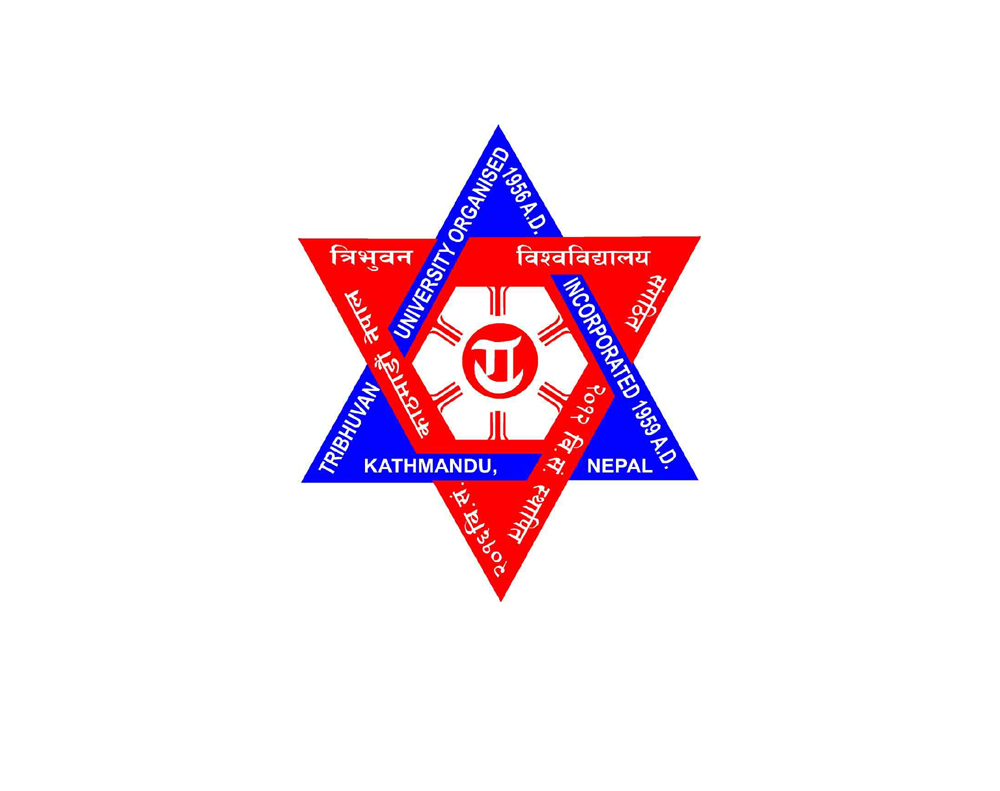 त्रिविको रोकिएका परीक्षा नियमित हुने, फागुन १ देखि पठनपाठन सुरु