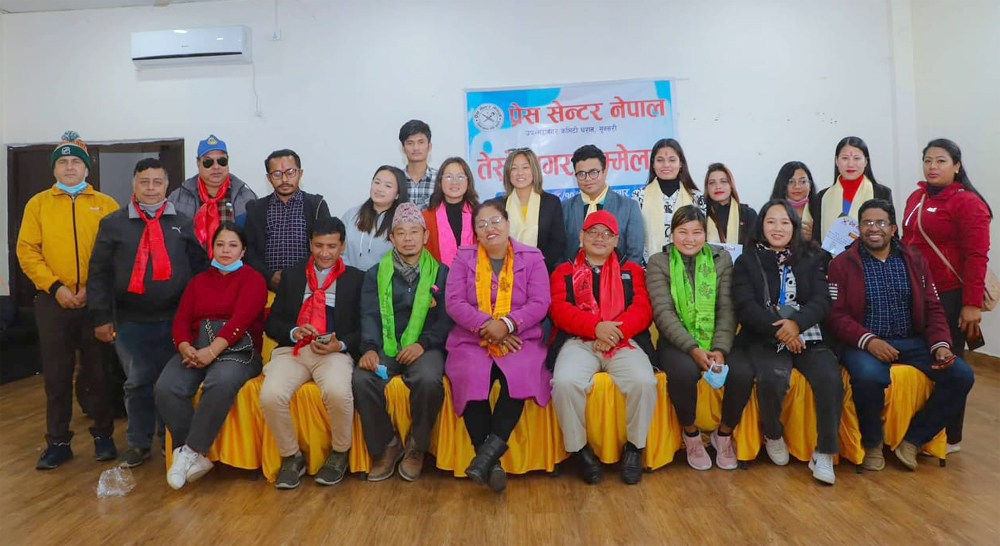 प्रेस सेन्टर धरानमा विश्वकर्मा