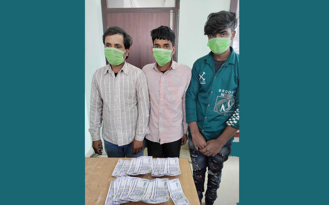 नक्कली नोटसहित समातिएका तीनजना सार्वजनिक