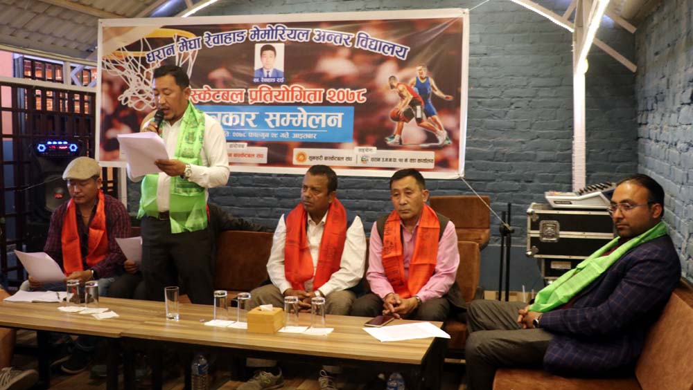 धरान मेघा रेवाहाङ अन्तर विद्यालय बास्केटबल प्रतियोगिता हुने