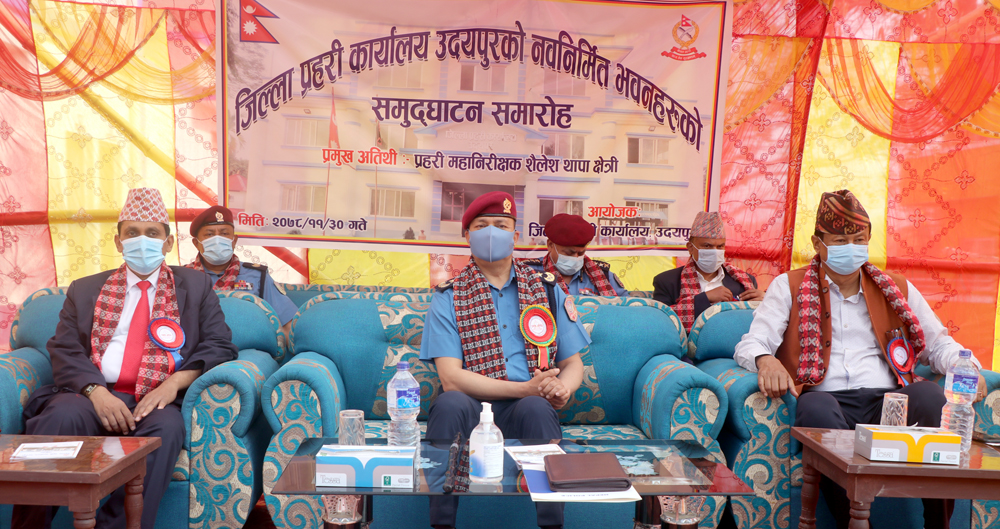 ९ करोड ४९ लाख बढीमा प्रहरीको भवन निर्माण