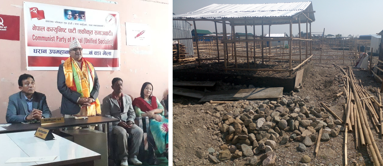 धरानमा २०७२ सालदेखि बसेको वस्ती उठाउन नदिने भनेर फर्किए मन्त्री