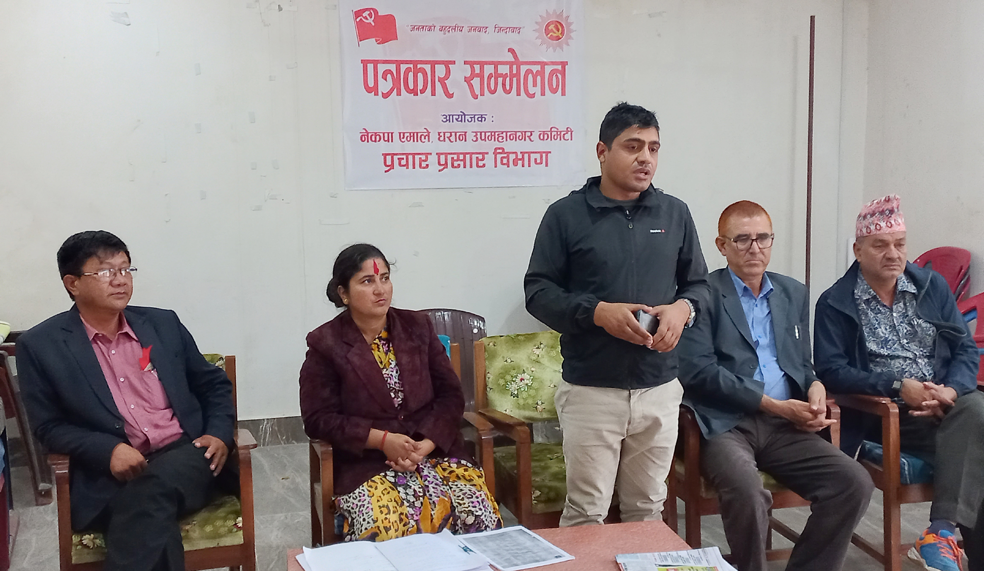 धरानकी उपमेयरले लगाइन् आरोप- उपमहानगरको आम्दानी मारेर २ करोडभन्दा बढी रकम चलखेल