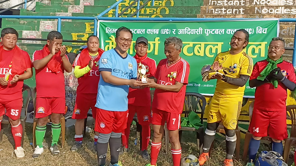 धरानमा लिम्बुवान र आदिवासीबीच फुटबल