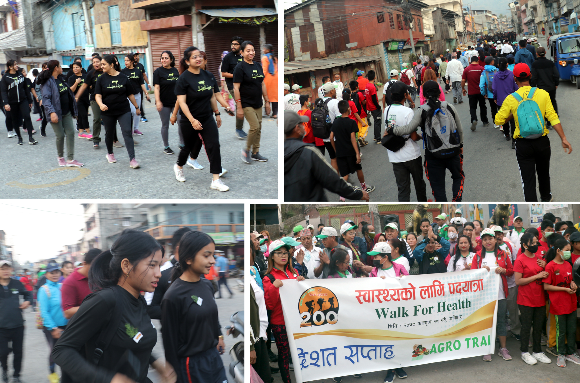 धरानमा स्वास्थ्य सन्देश छर्न हिँडे धराने