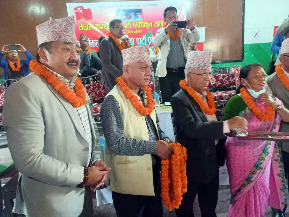 माधव नेपालले धरानमा भने-