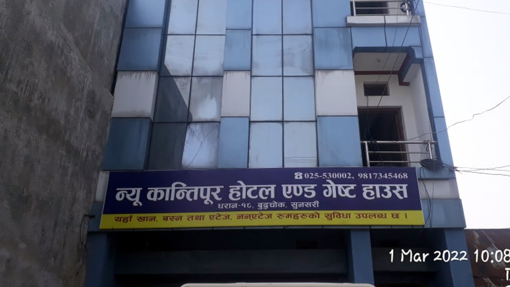 धरानको होटलमा महिला मृत भेटिइन्