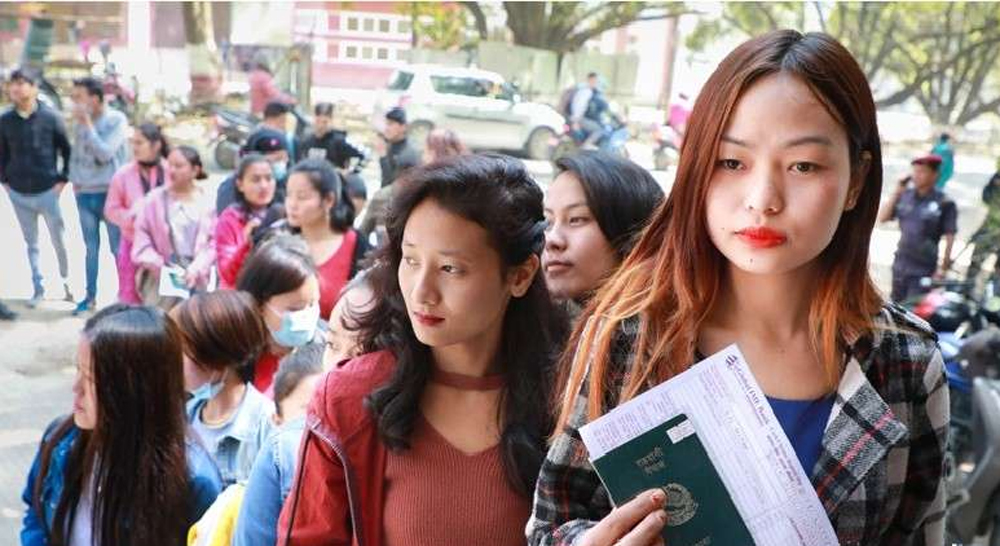 अब ९ हजार ६५४ कामदार कोरिया जाँदै, आवेदन खुला