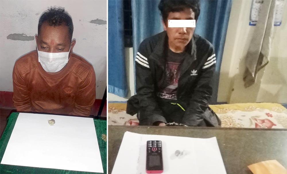 ब्राउन सुगरसहित दुईजना समातिए
