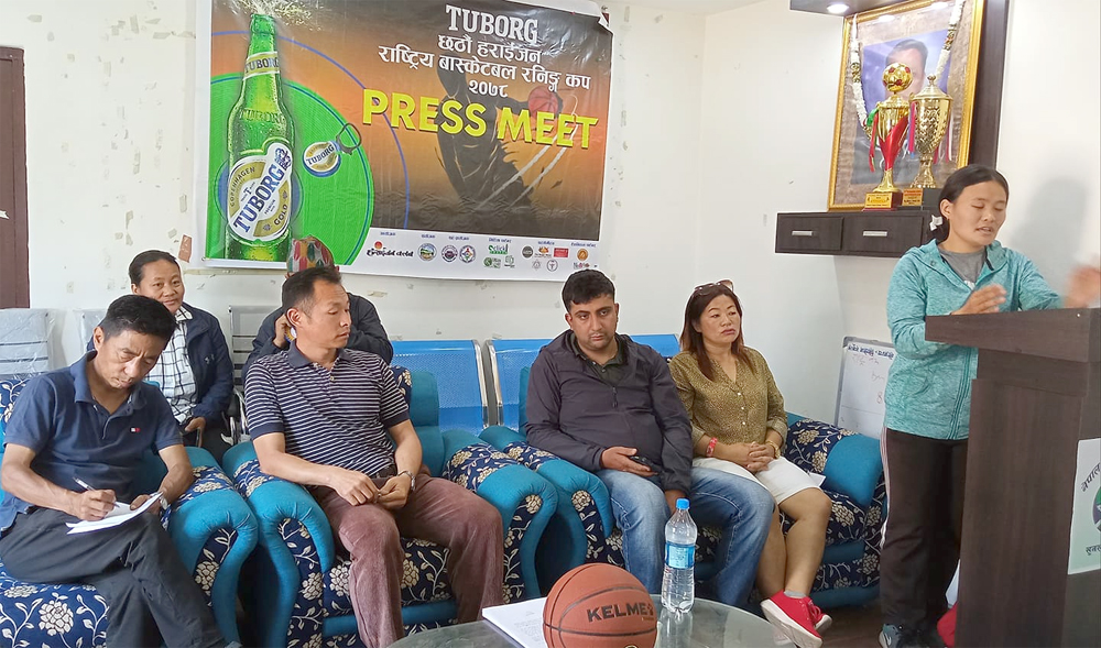 धरानमा राष्ट्रियस्तरको बास्केटबल हुने