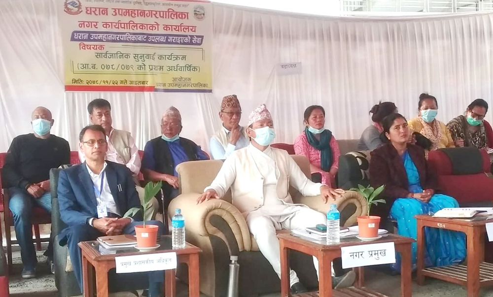 धरानका मेयरको स्पष्टोक्तिः उपमेयरले भनेजस्तो ढुंगा, गिटीमा चलखेल भएको छैन