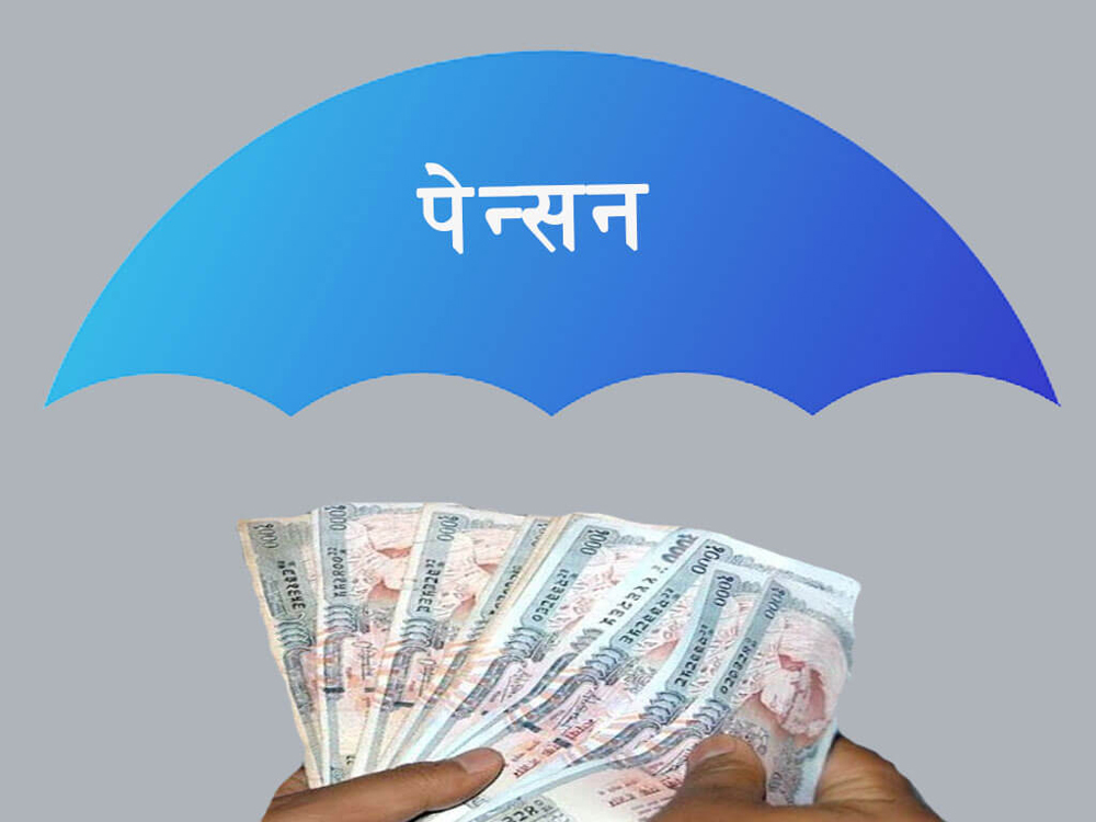पत्रकारलाई पेन्सन दिने सरकारी निर्णय