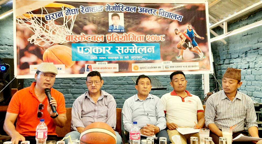 धरान मेघा-रेवाहाङ बास्केटबलः १६ टिम भिड्दै