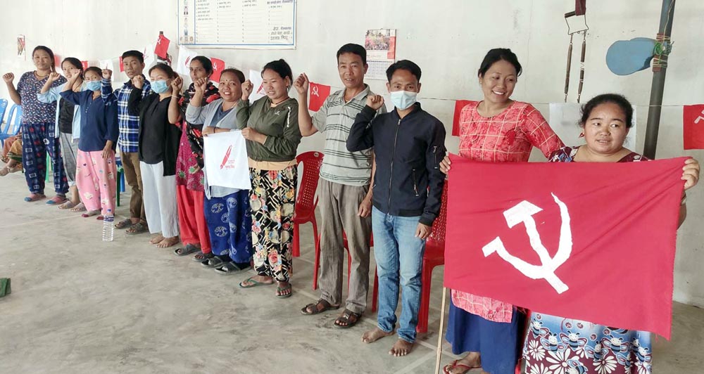 नेकपा एसको धरान-५ अध्यक्षमा दिलकुमारी लिम्बू