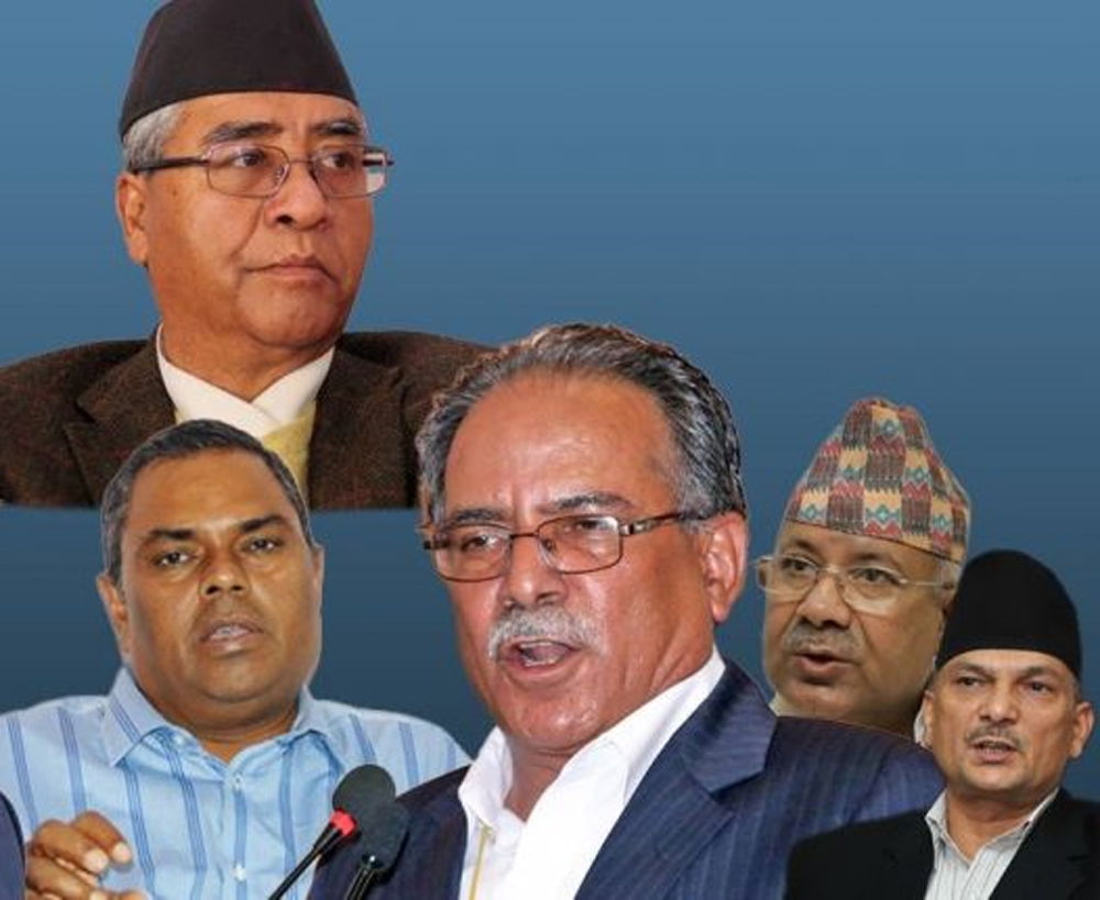 स्थानीय निर्वाचनमा दलबीच यसरी हुन्छ तालमेल