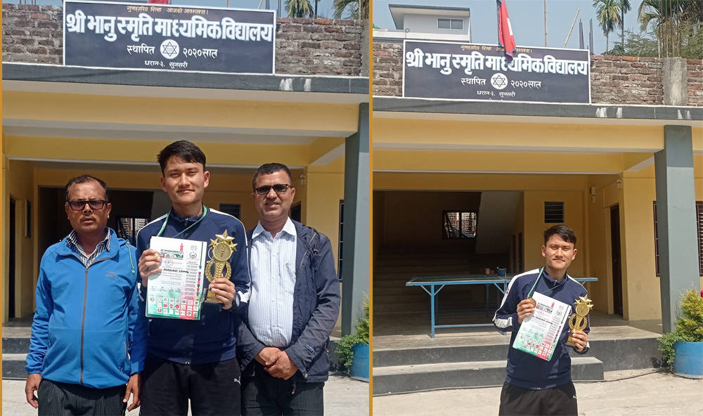 धरानको भानु स्मृतिका पूर्व विद्यार्थी दौडमा प्रथम