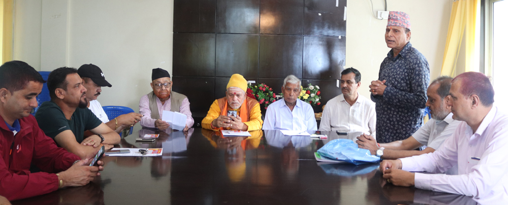जगतगुरु शंकराचार्यस्वामी आउँदै