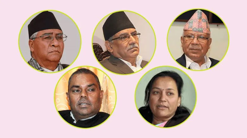 अन्ततः पाँच दलले देशैभर गठबन्धन गरेर चुनाव लड्ने निर्णय