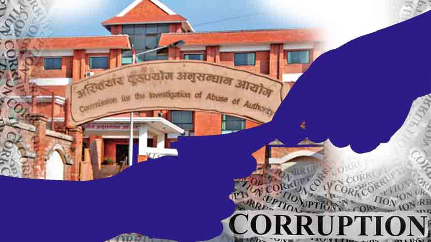 सुनसरीमा प्रमुख र प्रधानाध्यापकसहित अन्यलाई अख्तियारमा मुद्दा दायर