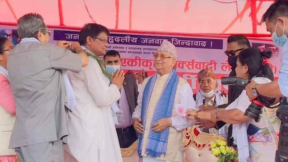 सुनसरीमा एमालेको चुनावी फन्डा शुरु