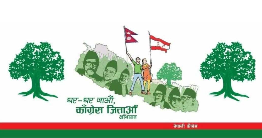 कांग्रेस, माओवादी र एसले ल्याए चुनावी नारा, एमालेको छैन