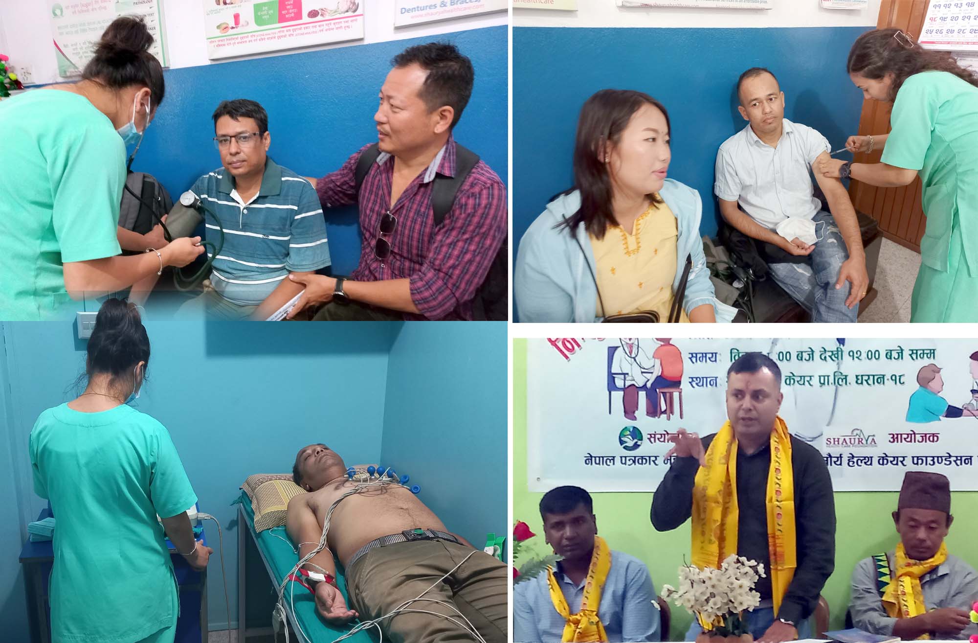 धरानका डाक्टरले सामाजिक काम गर्ने