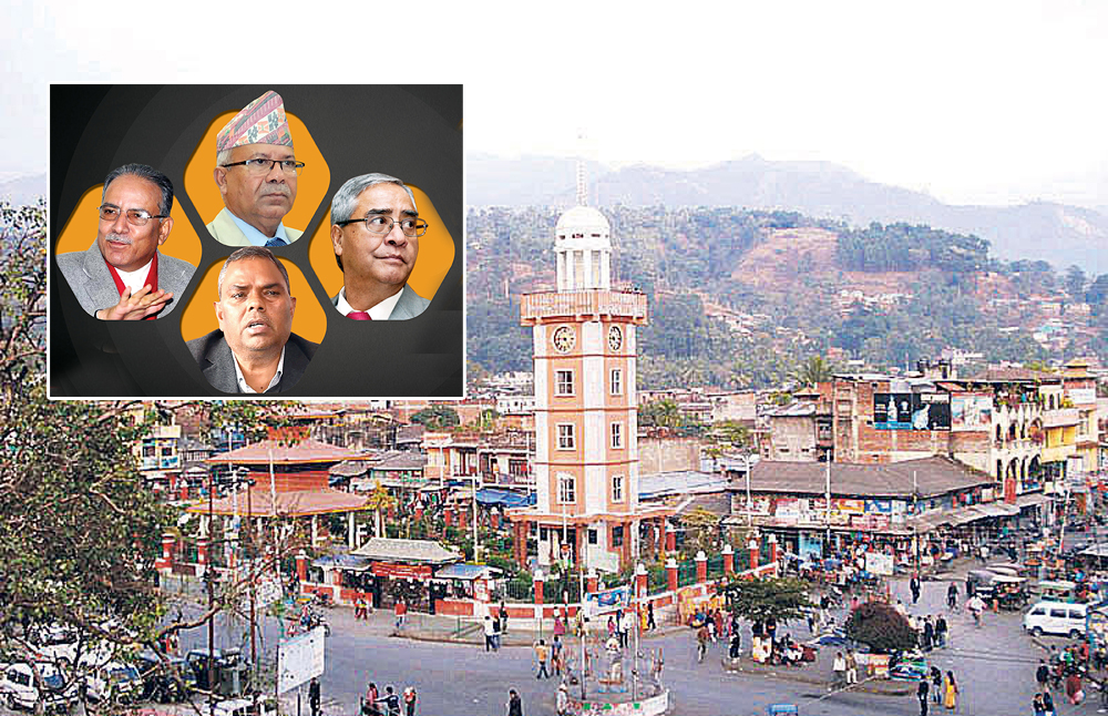 धरानलगायत सुनसरीमै चुनावी गठबन्धन हुने