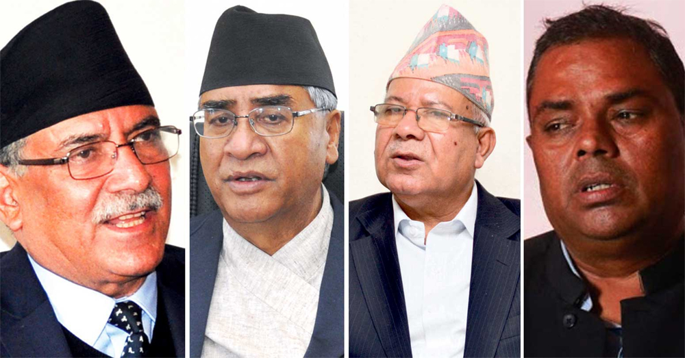 गठबन्धनमै किचलो शुरु, गठबन्धनका उम्मेद्वारबीच प्रतिस्पर्धा हुने संकेत