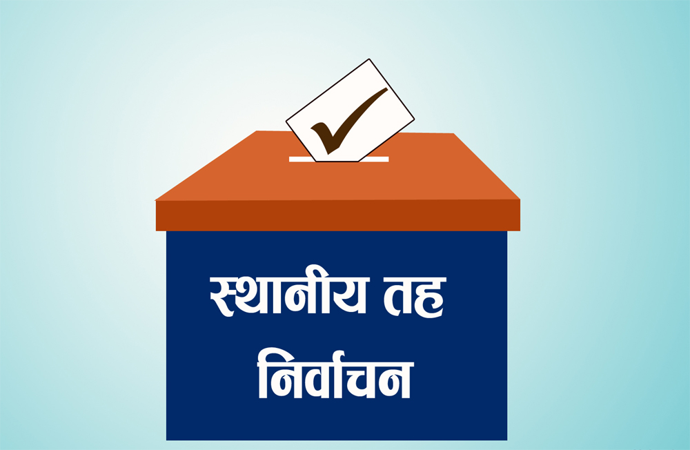 स्थानीय तहको निर्वाचनः कांग्रेसले वडा तहसम्मै प्रचार संयन्त्र बनाउने