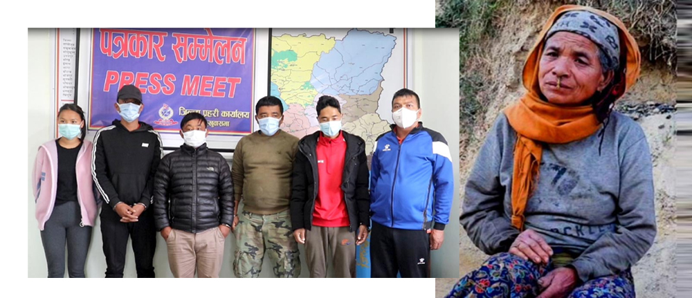 वडाध्यक्षसहित सात जनाविरुद्ध संगठित अपराधमा छानविन गर्न म्याद थपियो