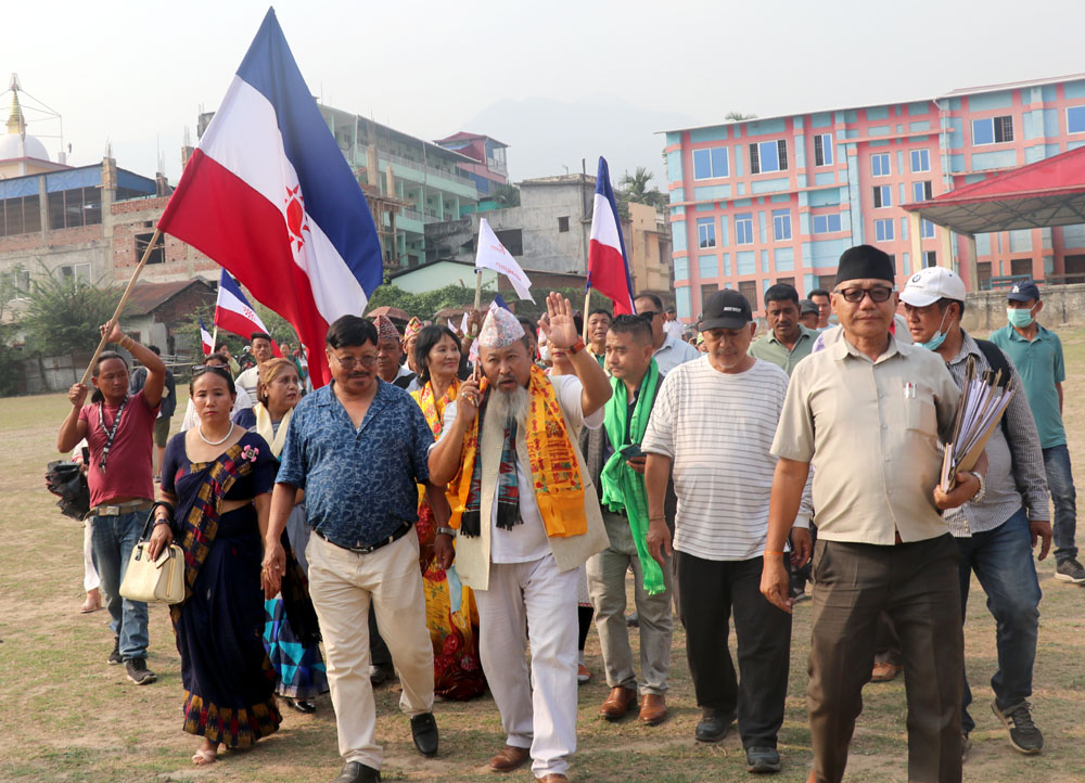 धरानमा मेयरका लागि साना दल र स्वतन्त्र गरी पाँच दलको उम्मेद्वारी दर्ता