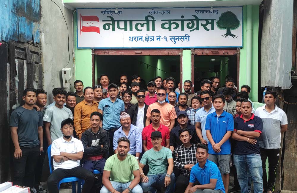 धरानमा युवा तथा तरुण निर्वाचन मूल परिचालन समिति गठन