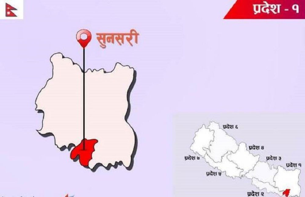 सुनसरीमा भागबण्डा लगाउन गठबन्धनलाई सकस