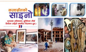 धराने तीर्थ निरौलाः स्थापित चित्रकार