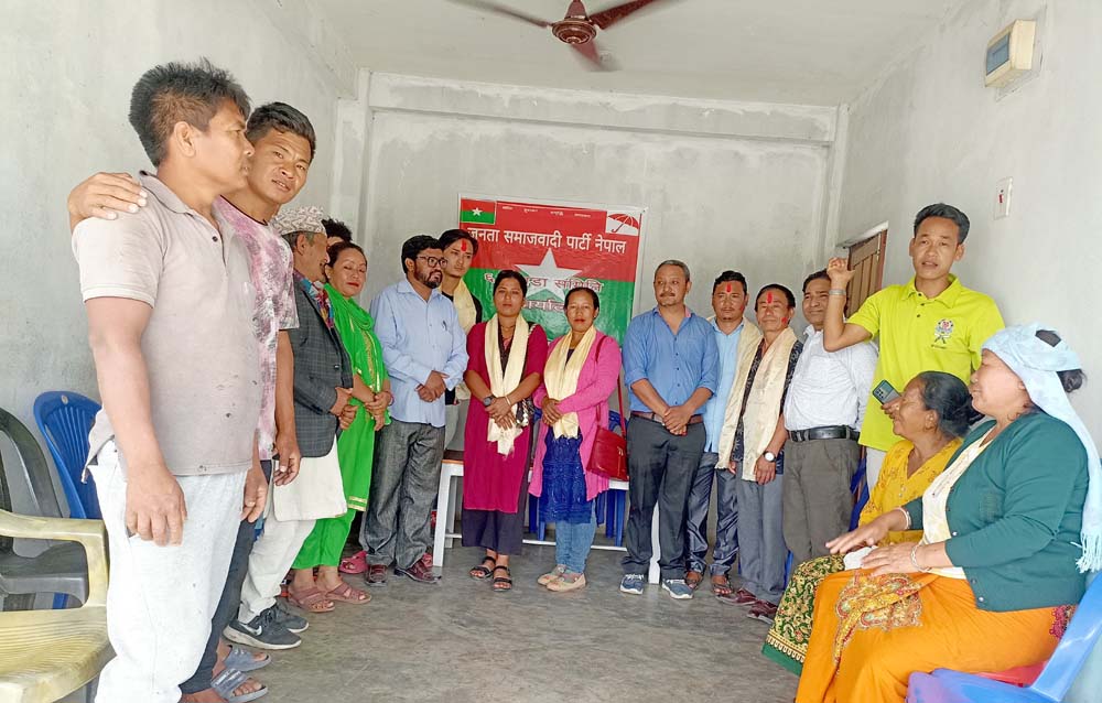 धरान-६ को वडाध्यक्षमा जनता समाजवादीले लिम्बूलाई उम्मेद्वार बनायो