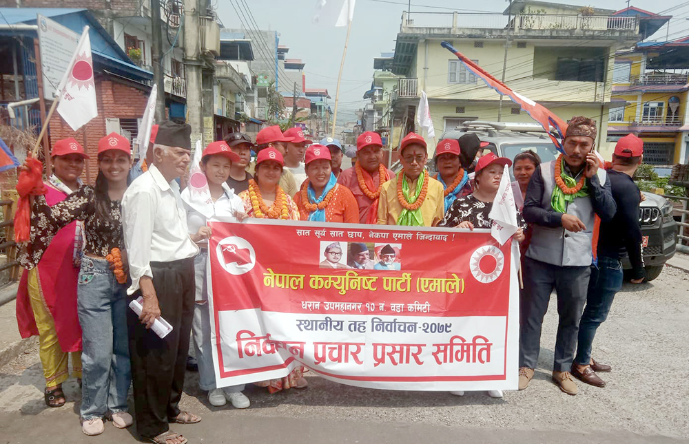 खानेपानी र खहरे करिडोर नियन्त्रण गरिदिन उमेदवारसँग माग