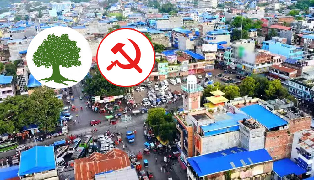 धरानमा गठबन्धनः एउटै चुनाव चिह्नमै कसरत