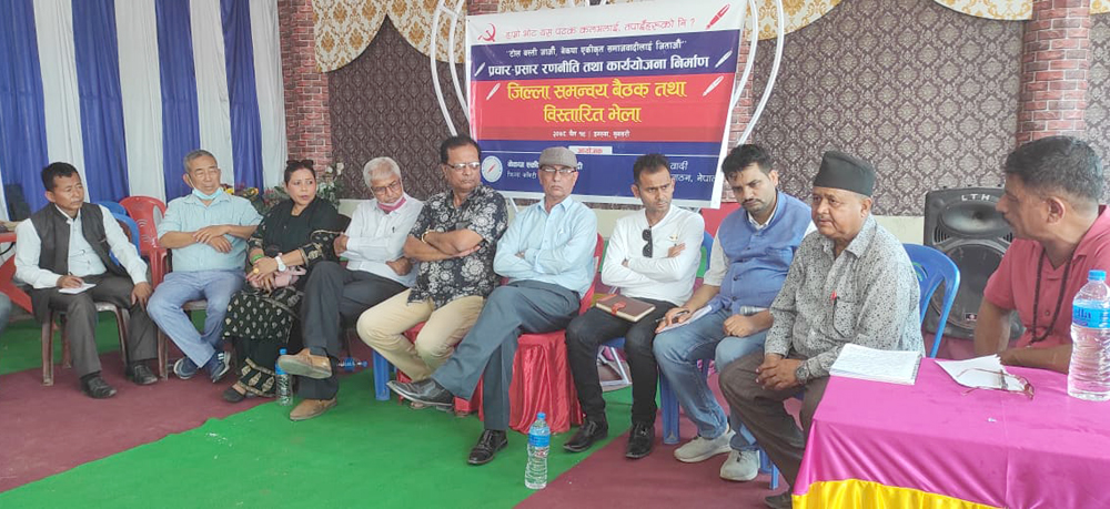 धरानलगायत सुनसरीमै माधव नेपालको पार्टी एक्लै चुनाव लड्ने