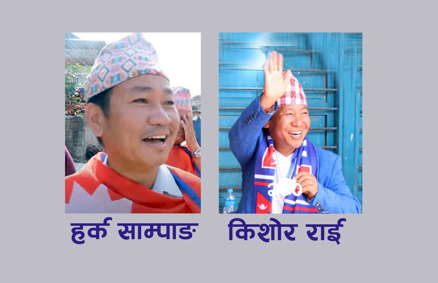 धरानमा लौरो अघि बढ्यो