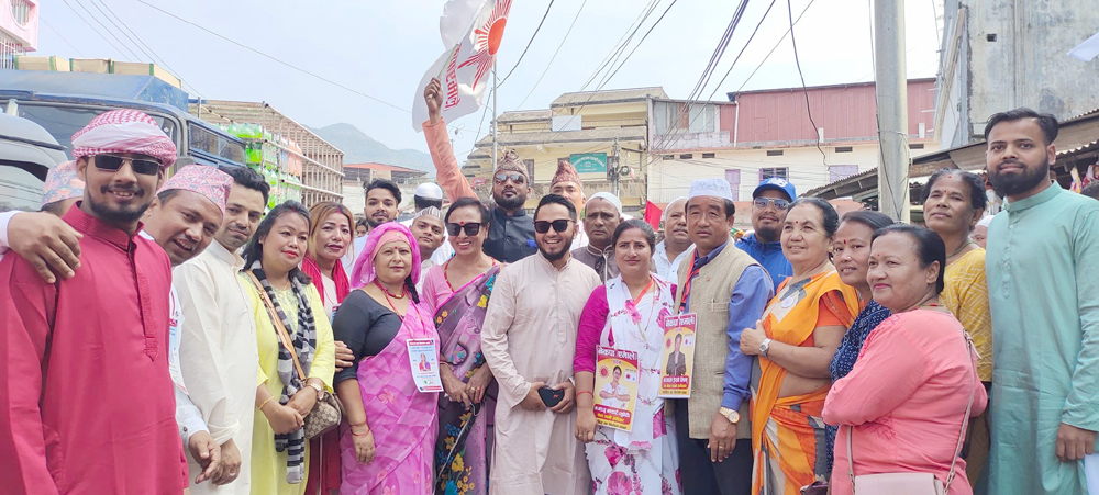 धरानमा एमालेका उम्मेदवारको इद मुबारक