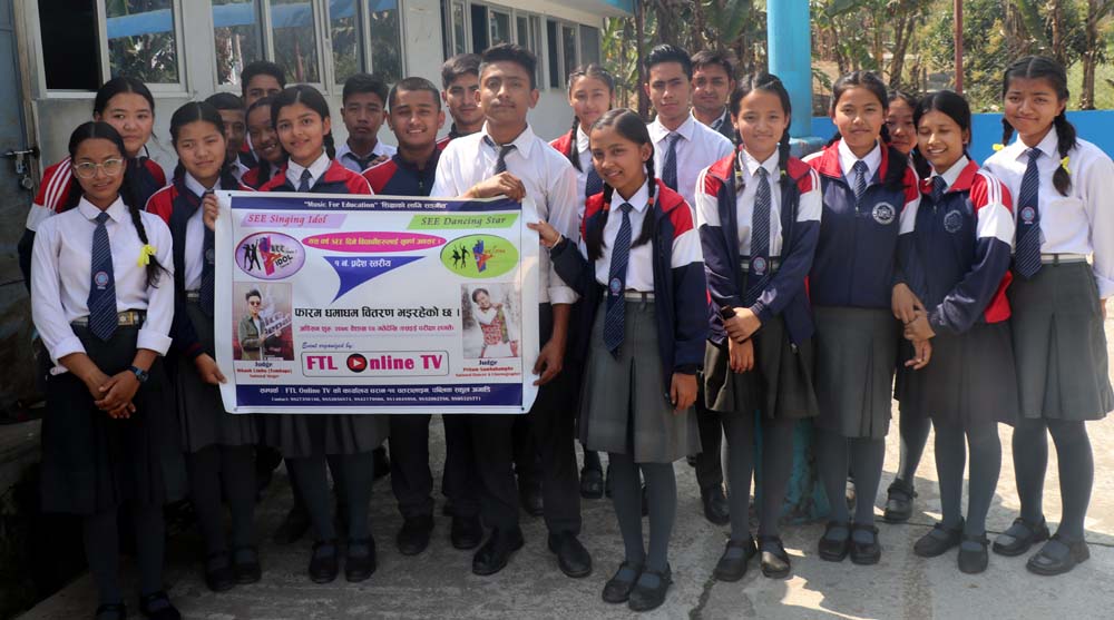 धरानमा हुने भनिएको ‘वाइवाइ एसईई आइडल’ र ‘डान्सिङ स्टार’ को अडिसन १४ गतेदेखि