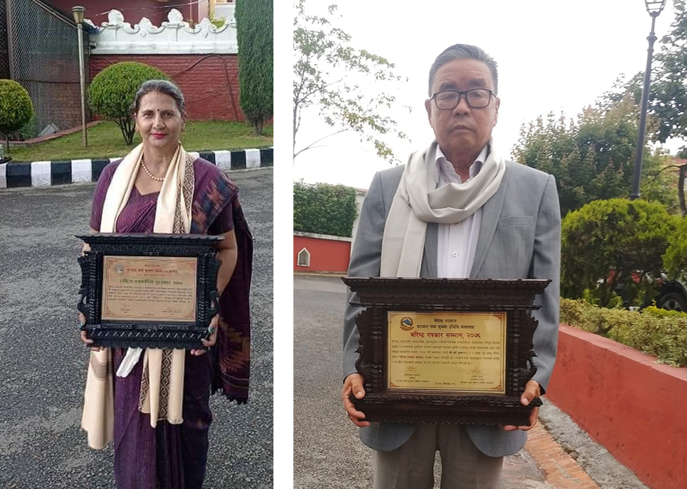 राष्ट्रपतिद्वारा धरानका सुब्बा र बराल पुरस्कृत