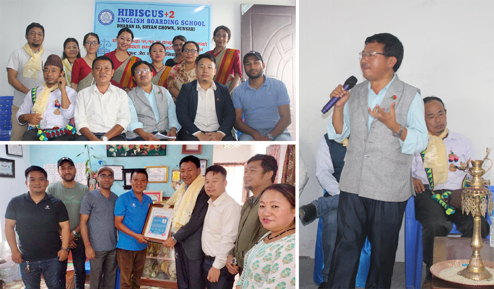 धरानको हिबिस्कस स्कुलमा यस वर्षदेखि कानुन विषय पनि पठनपाठन हुने