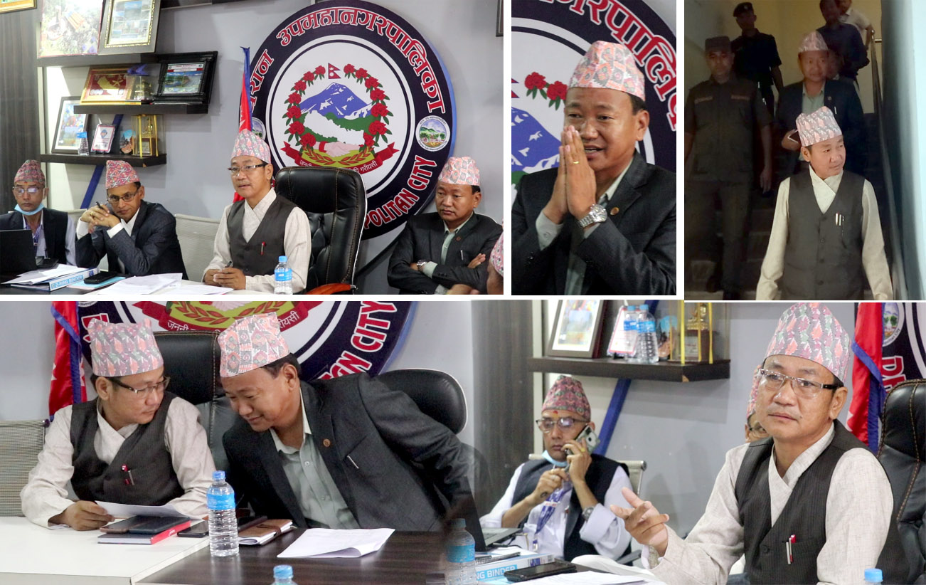 धरानमा कार्यपालिकाको लाइभसहितको पहिलो बैठक
