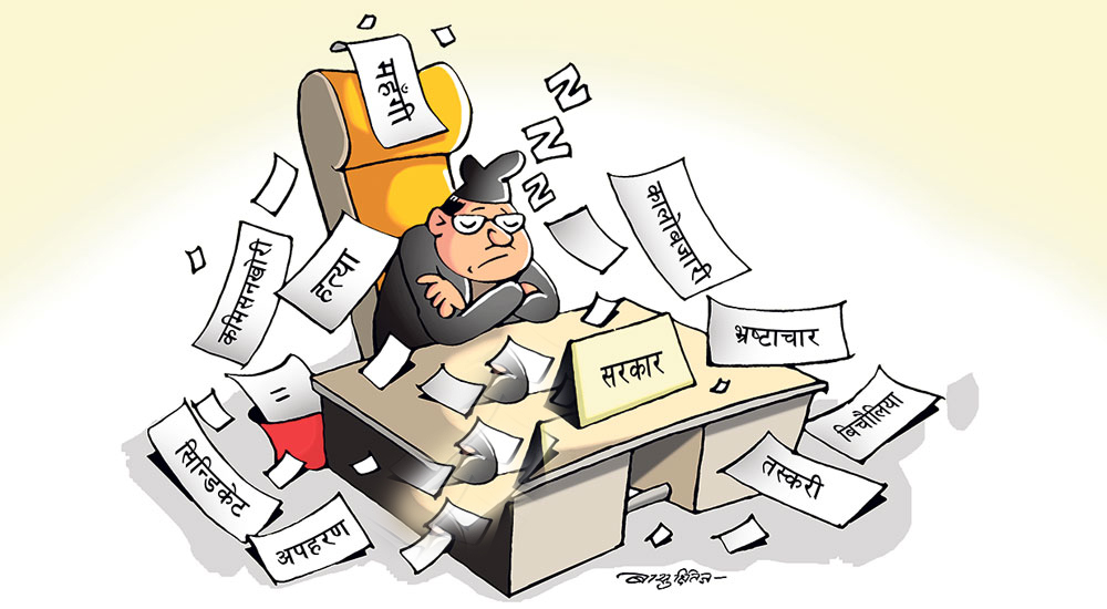 अख्तियारमा उजुरी पर्छ तर एक प्रतिशतलाई पनि हुँदैन कारवाही