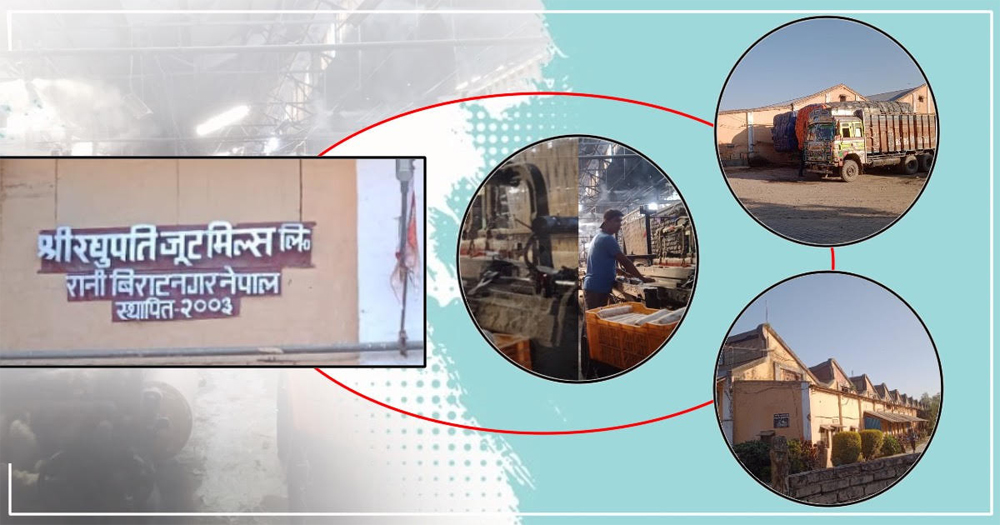 मेसिनमा हात अडकिएर कुमदेखि काटिँदा कामदारको मृत्यु