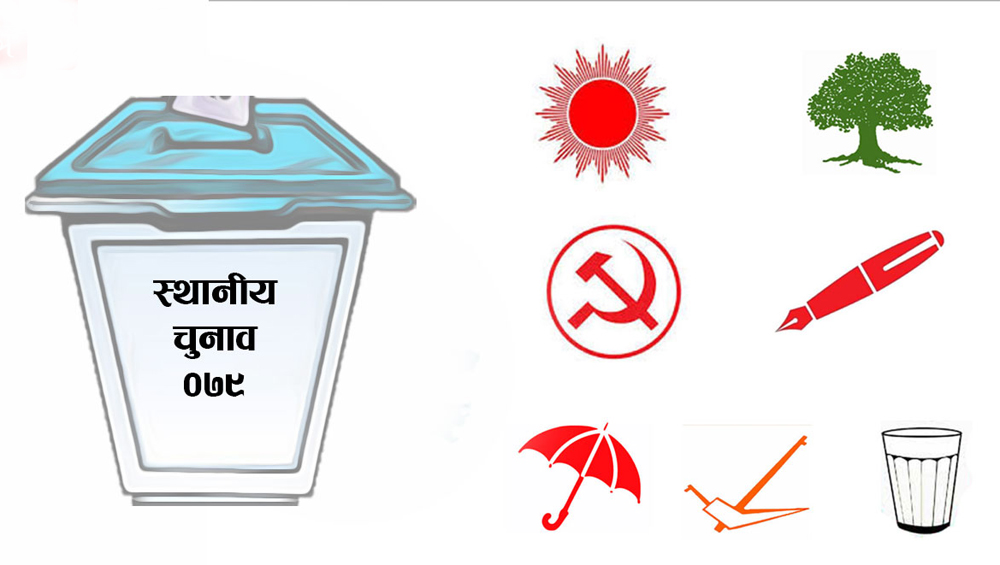 यसपटकको चुनावमा ७७ पत्रकारले चुनाव जिते
