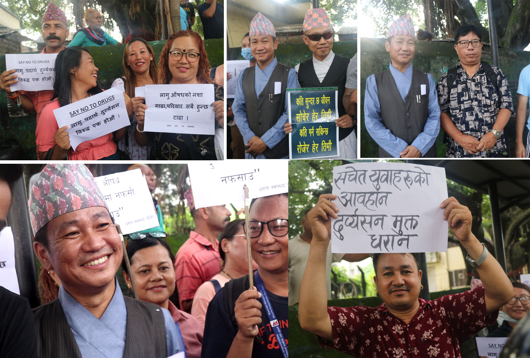 धरानमा सन्देश छरिरहँदै मेयर साम्पाङ