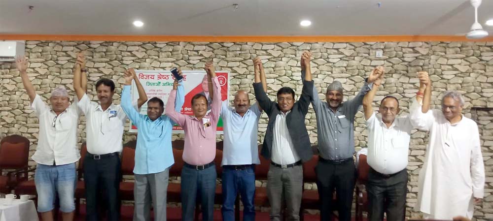 धरानमा उद्योगी, व्यवसायीमा निर्वाचनको सरगर्मी