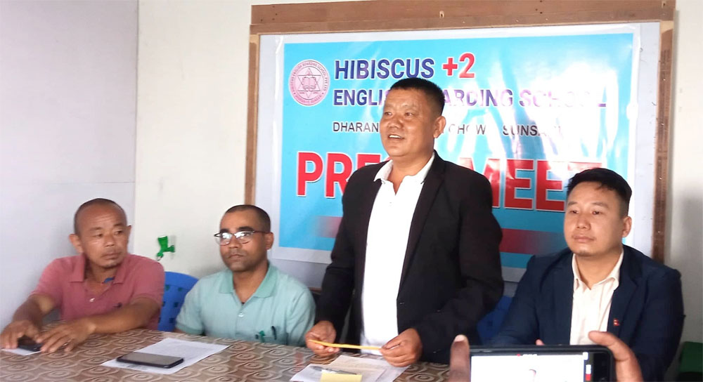 धरानको हिविस्कस स्कुलमा कानुन विषय पठनपाठन हुँदै